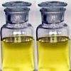 Glycerol Monooleate Suppliers